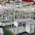 অ্যালুমিনিয়াম ফ্রেম প্রোফাইল